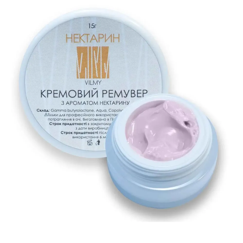 Ремувер кремовый Vilmy 15 г (Нектарин)