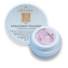 Ремувер кремовый Vilmy 15 г (Нектарин)