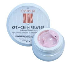 Ремувер кремовый Vilmy 5 г (Земляника)