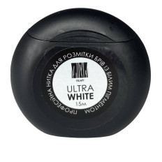 Нить Vilmy профессиональный для разметки бровей 15 мл (Ultra White)