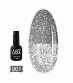 База камуфлююча каучукова COUTURE Colour Pure Base Coat  9 мл (002)