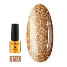 Гель-лак FOX Gold Pigment 6 мл (110)