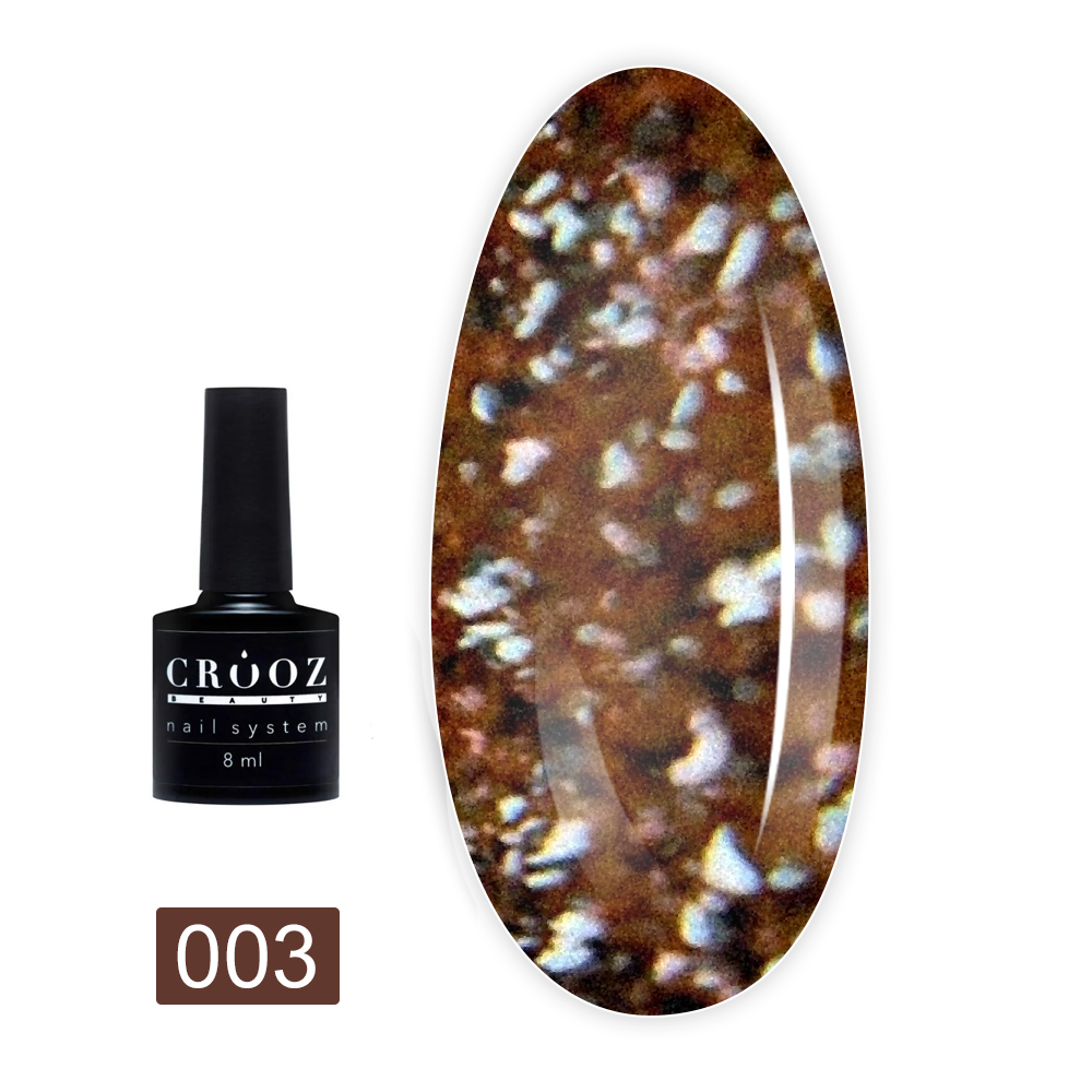 Гель лак Crooz Platinum Gel 8 мл (003)