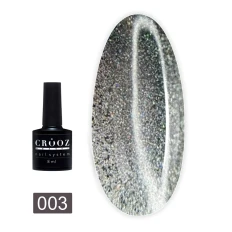 Гель лак Crooz Cat Sunshine 8 мл (003)