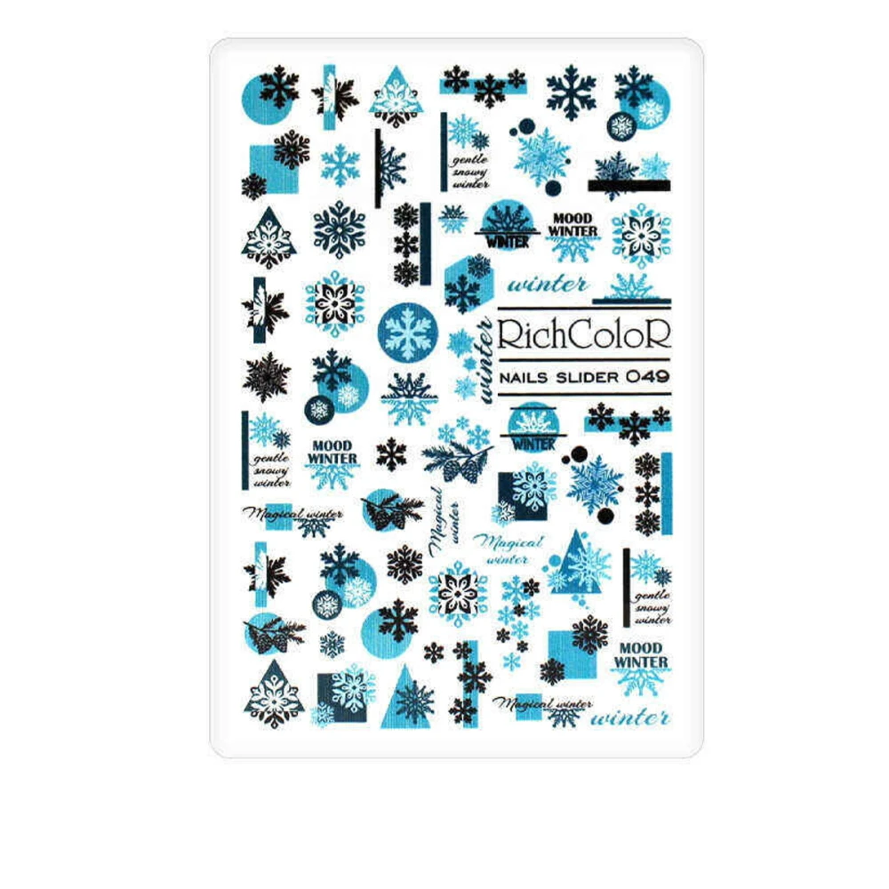 Слайдер RichcoloR (049)