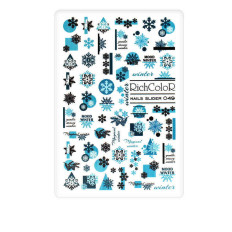 Слайдер RichcoloR (049)