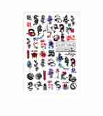 Наклейки для ногтей KODI Nail Art Stickers Black 006YL