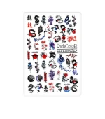 Слайдер RichcoloR (The Dragon)