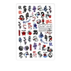 Слайдер RichcoloR (The Dragon)