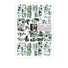 Слайдер FOIL RichcoloR (07)