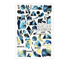 Слайдер FOIL RichcoloR (08)