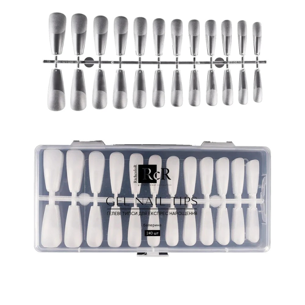 Типсы гелевые RichcoloR для ногтей в пластиковом контейнере 240 шт (Балерина)