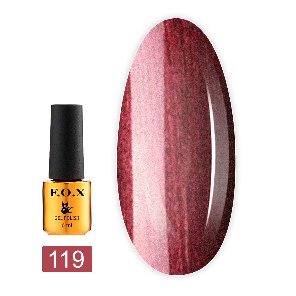 Гель лак FOX Gold Pigment 6 мл (119)