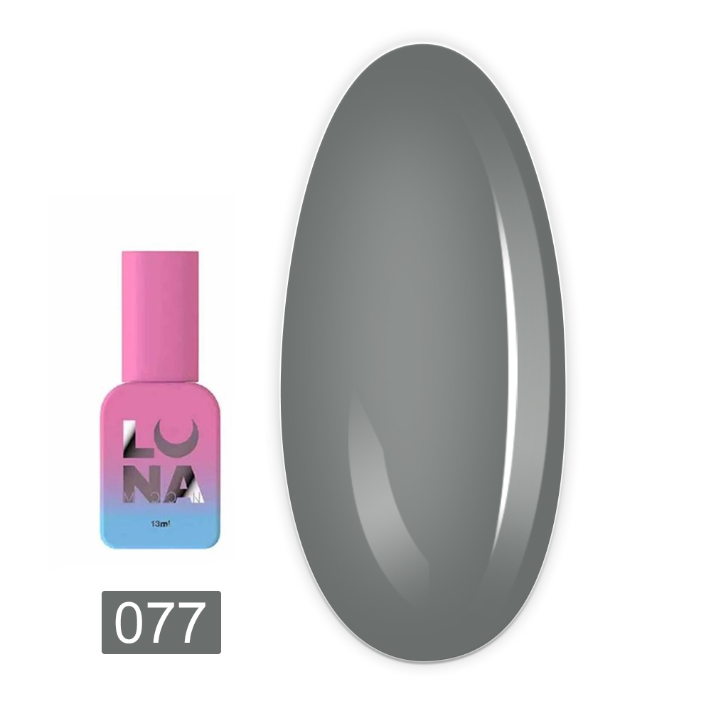 LunaMoon Гель-лак для нігтів LunaMoon 13 мл (Color 077)