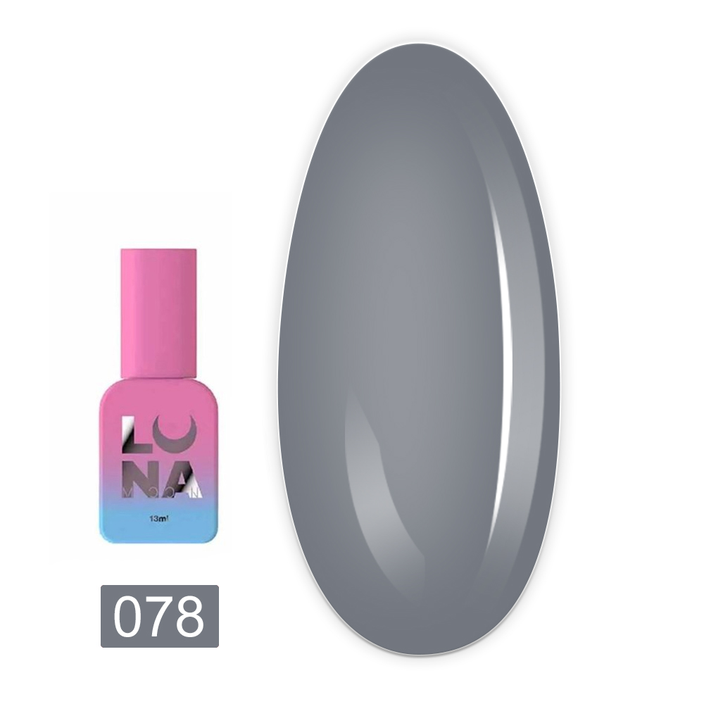 LunaMoon Гель-лак для нігтів LunaMoon 13 мл (Color 078)