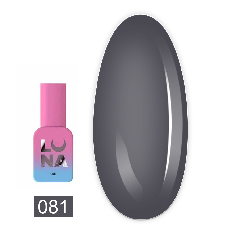 LunaMoon Гель-лак для нігтів LunaMoon 13 мл (Color 081)