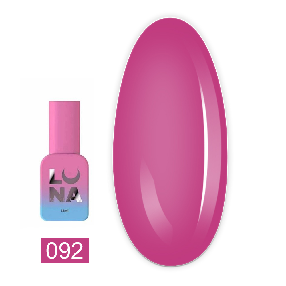 LunaMoon Гель-лак для нігтів LunaMoon 13 мл (Color 092)