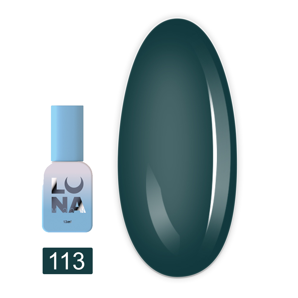 LunaMoon Гель-лак для нігтів LunaMoon 13 мл (Color 113)