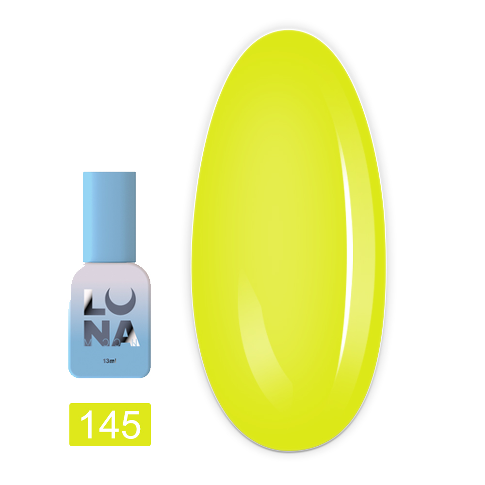 LunaMoon Гель-лак для нігтів LunaMoon 13 мл (Color 145)