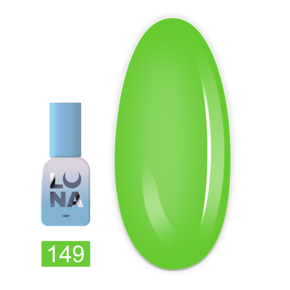 LunaMoon Гель-лак для нігтів LunaMoon 13 мл (Color 149)