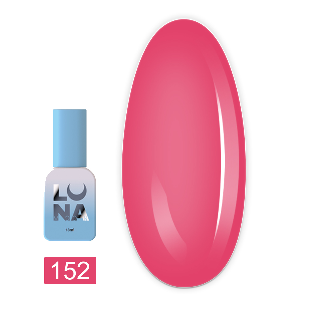 LunaMoon Гель-лак для нігтів LunaMoon 13 мл (Color 152)