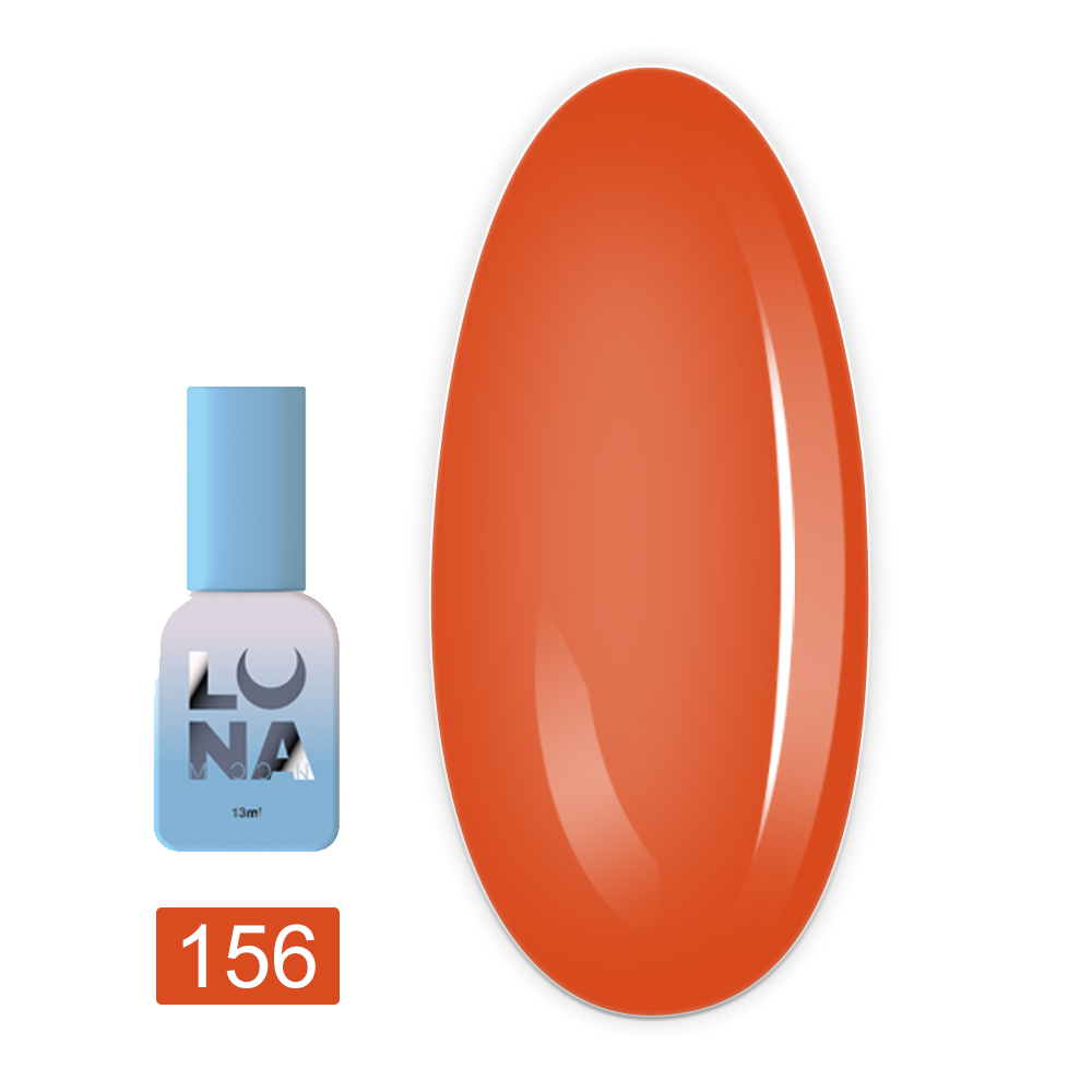 LunaMoon Гель-лак для нігтів LunaMoon 13 мл (Color 156)