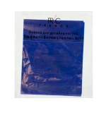 Фольга French Битое стекло 11 (Фиолетово-зеленый)