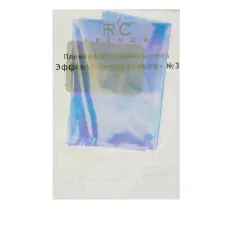 Фольга French Біте скло 03 (Прозоро-зелена)