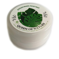Ремувер кремовий VIE Queen of nature 5г