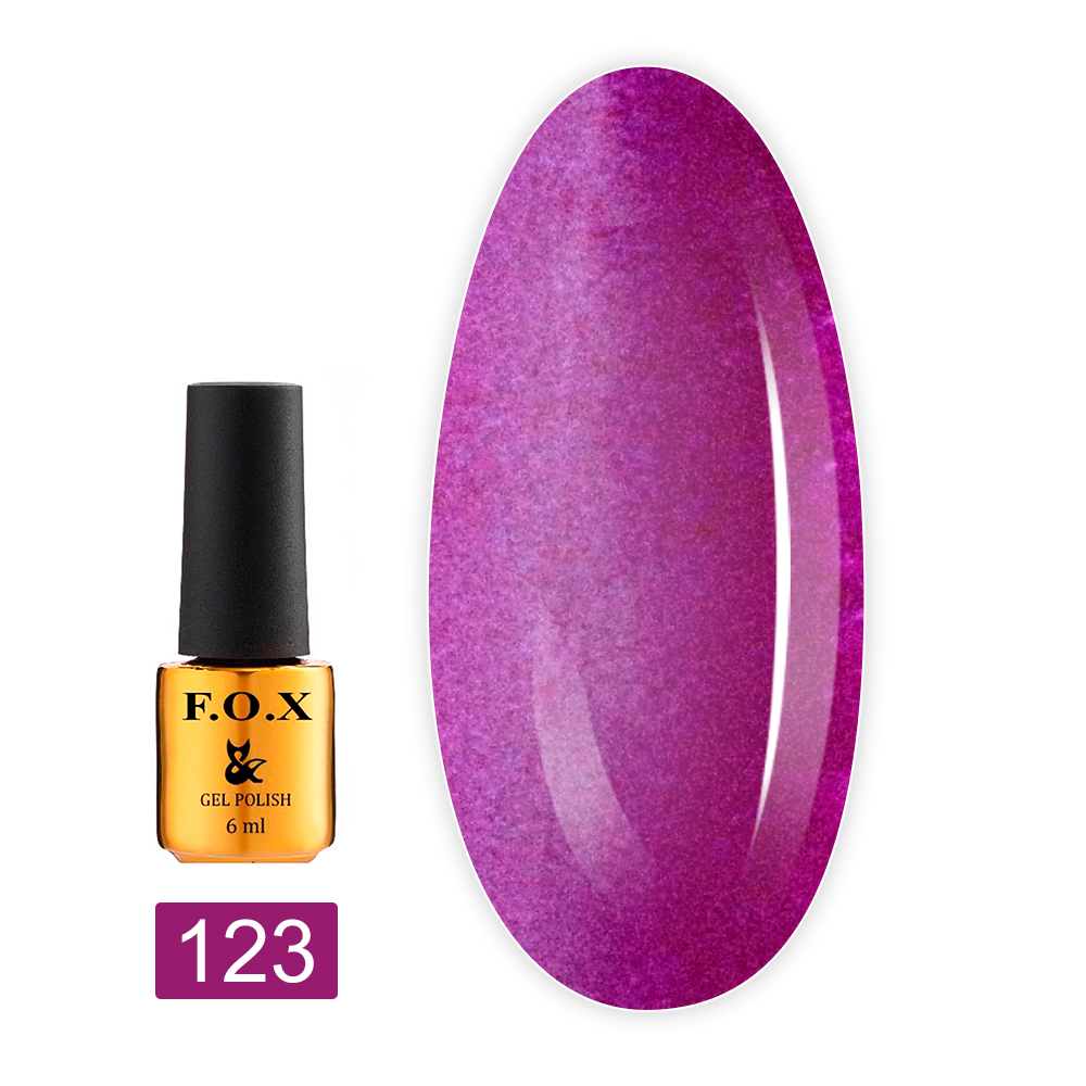 Гель лак FOX Gold Pigment 6 мл (123)