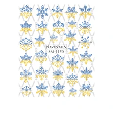 Слайдер DreamNails (SM-1150)