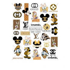 Слайдер DreamNails с белой подкладкой (SM-1223)