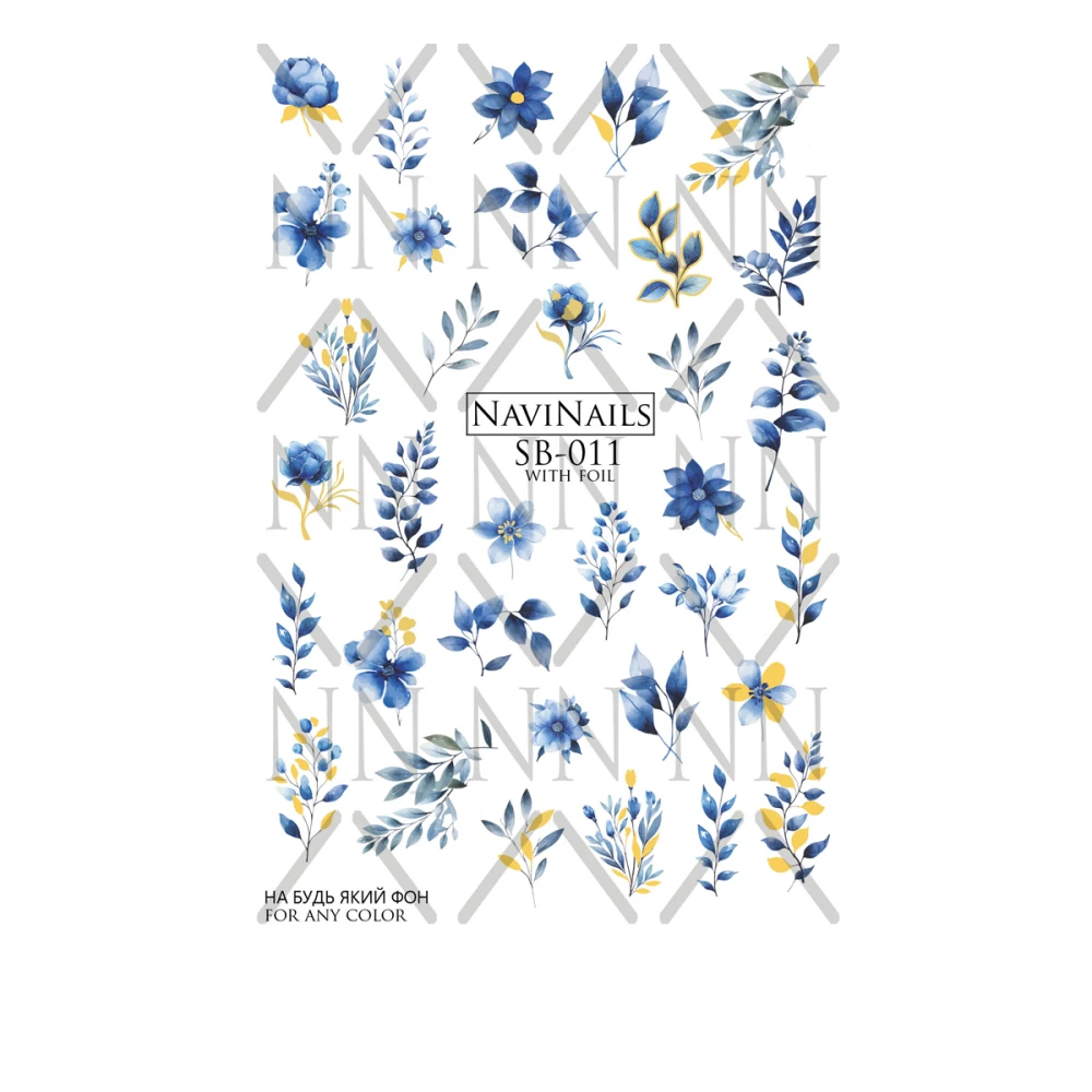 Слайдер DreamNails з білою підкладкою Max (SB-011 gold)