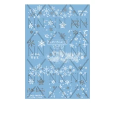 Слайдер DreamNails з білою підкладкою Max (SB-015 silver)