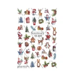 Слайдер DreamNails с белой подкладкой Max (SB-008)