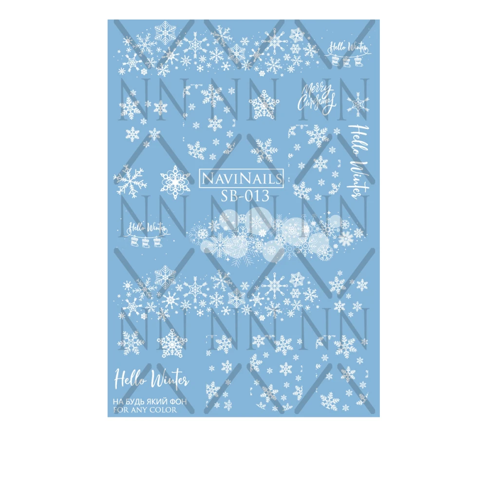 Слайдер DreamNails з білою підкладкою Max (SB-013)