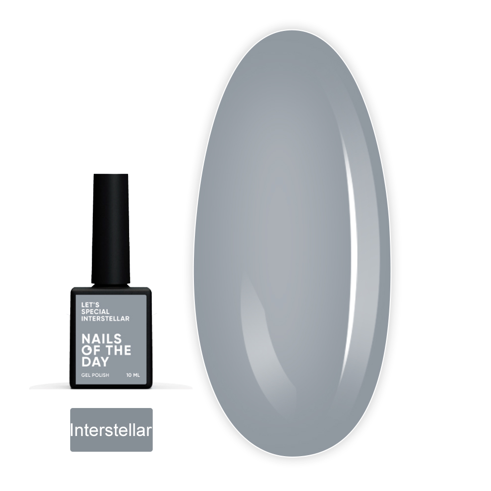 Гель лак NailSofTheDay Let`s Spetial 10 мл (Interstellar)