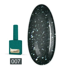 Гель-лак Heylove 15 мл (007 Playfull Темно-зеленый с голографическим шимером)