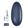 База-камуфляж TrendyNails Cover Base 15 мл (119)