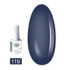 База-камуфляж TrendyNails Cover Base 15 мл (119)