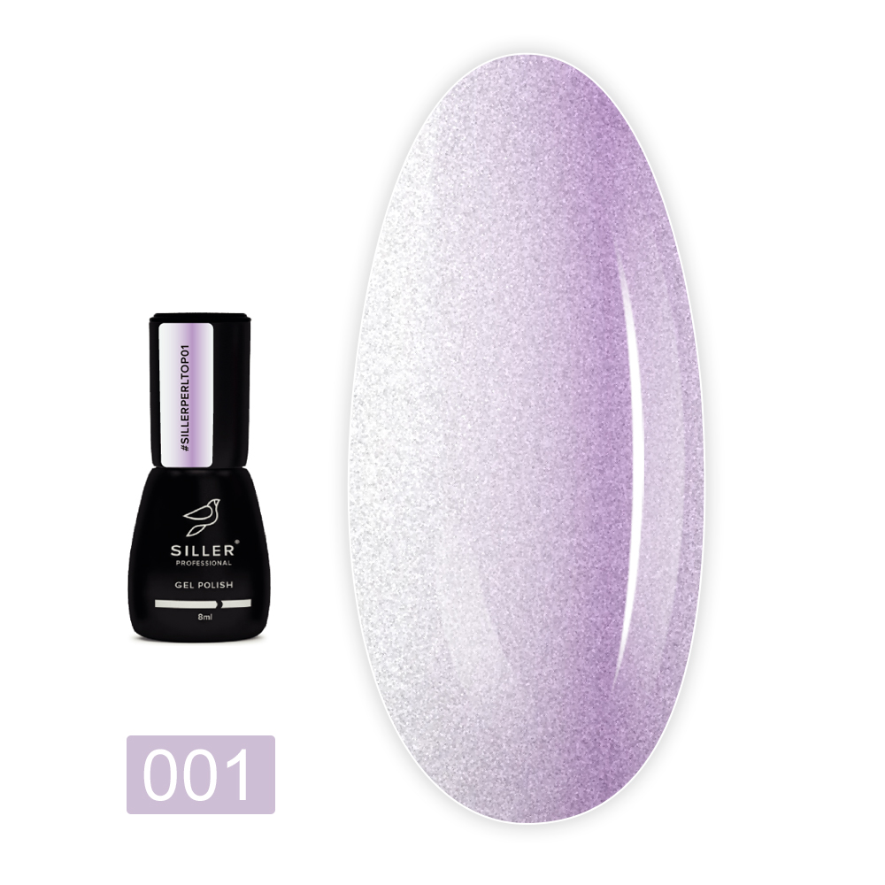 Топ Siller Perl 8 мл (001)