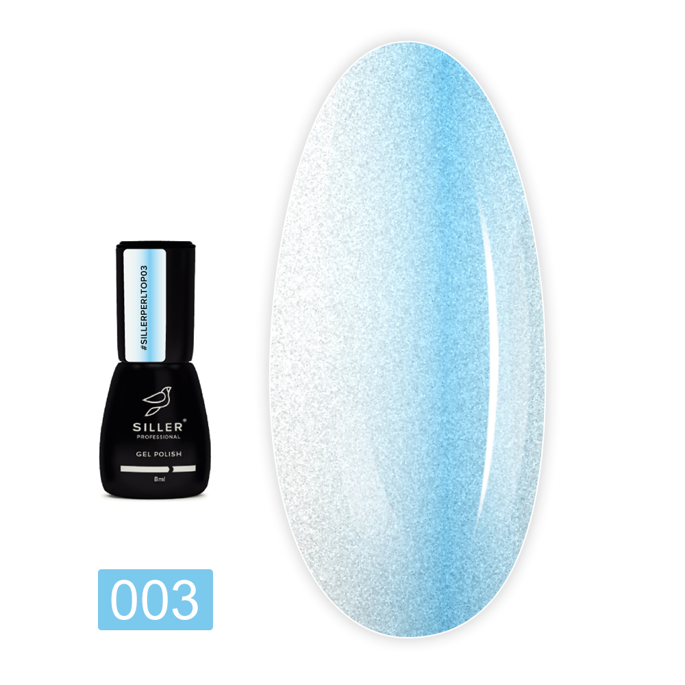 Топ Siller Perl 8 мл (003)