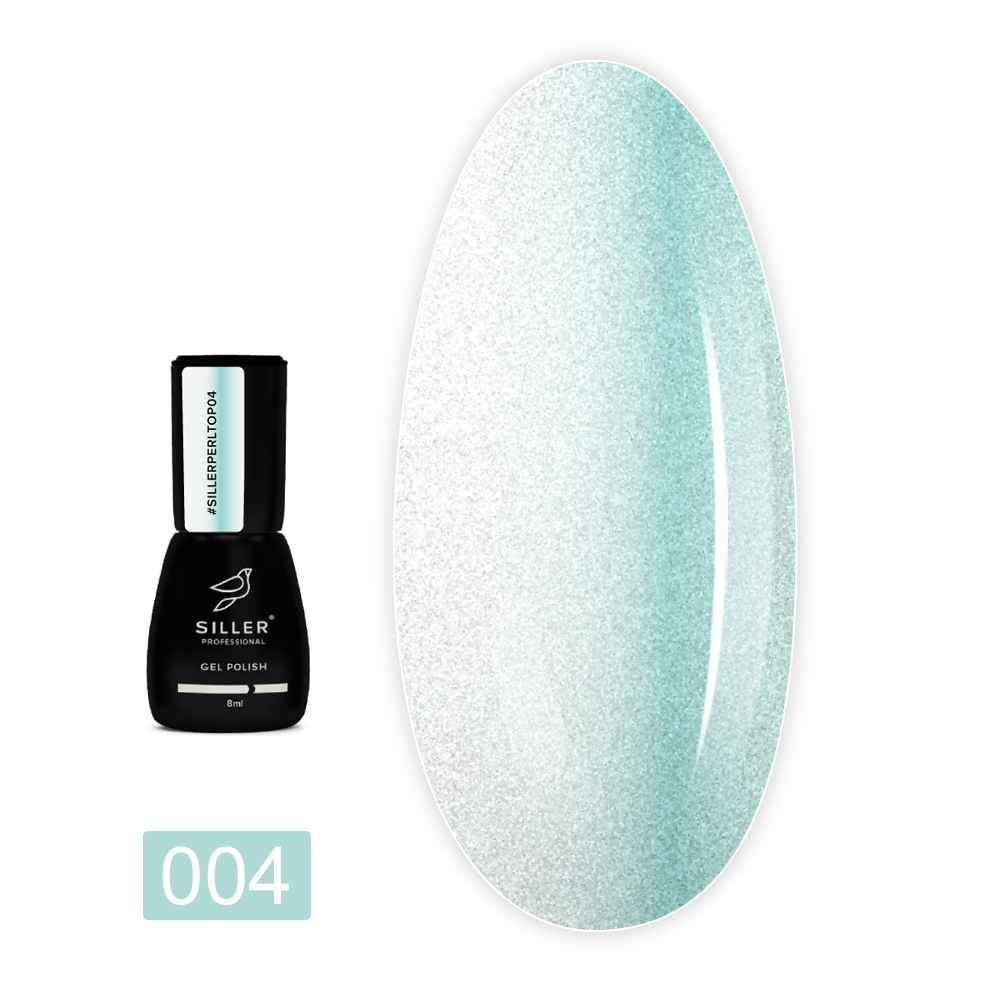 Топ Siller Perl 8 мл (004)