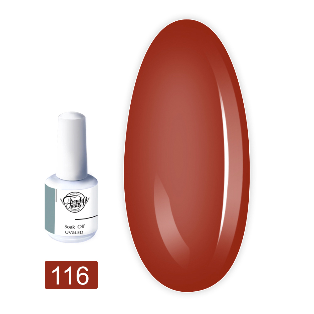 База-камуфляж TrendyNails Cover Base 15 мл (116)