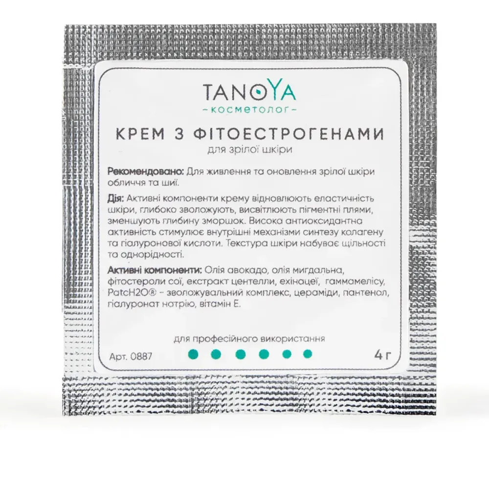 Крем з фітоестрагенами для зрілої шкіри TANOYA 4 мл