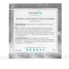 Крем з фітоестрагенами для зрілої шкіри TANOYA 4 мл