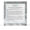 Крем-гель пептидный для лифтинга всех типов кожи TANOYA 4 мл