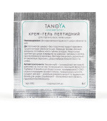 Крем-гель пептидный для лифтинга всех типов кожи TANOYA 4 мл