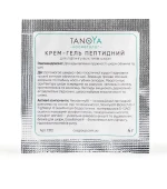 Крем-гель пептидный для лифтинга всех типов кожи TANOYA 4 мл