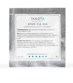 Крем под глаза с полинуклеотидами TANOYA 4 мл